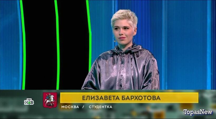 Своя игра от 30 августа 2025 на НТВ смотреть онлайн