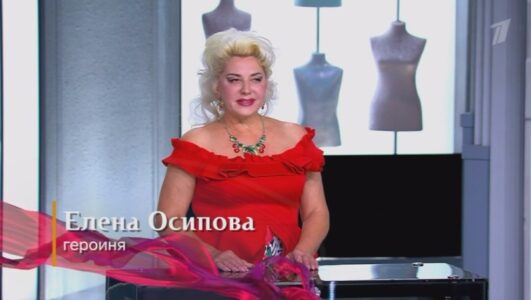 Модный приговор 08.12.2025 смотреть онлайн