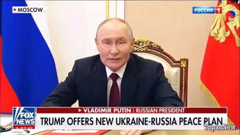 Вести 20.00 22.11.25