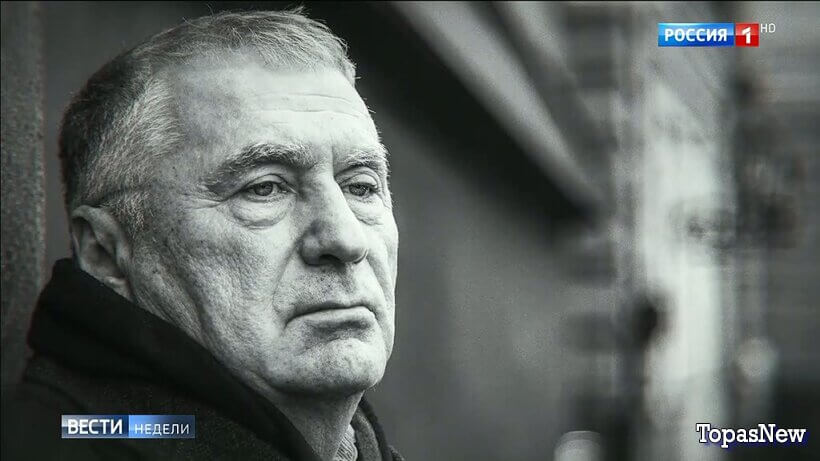 Владимир Жириновский. К 80-летию д/ф смотреть онлайн