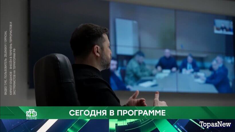 Место встречи 19.02.26 смотреть онлайн