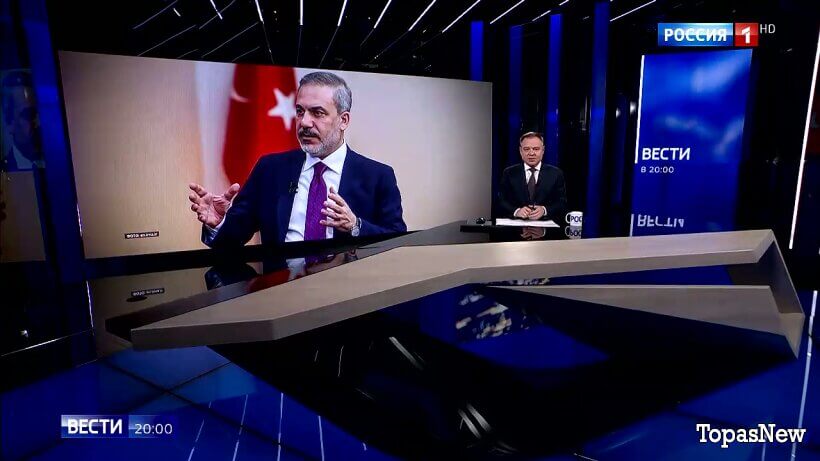 Вести 20.00 06.12.25 смотреть онлайн