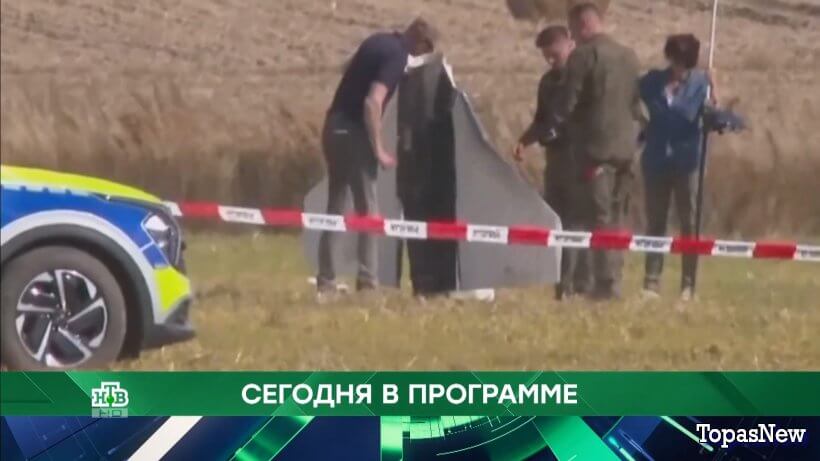 Место встречи 16.09.25