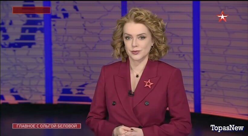 Главное с Ольгой Беловой 26.10.25 смотреть онлайн