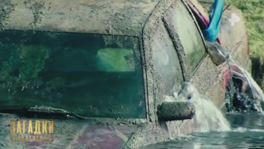 Загадки человечества с Олегом Шишкиным 13.11.2025 смотреть онлайн