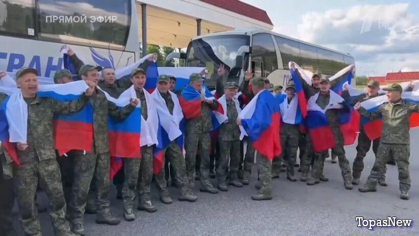 Время покажет 11.06.25 1 канал