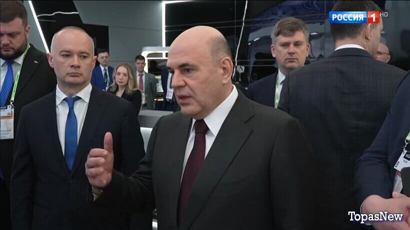 Вести 20.00 19.05.26