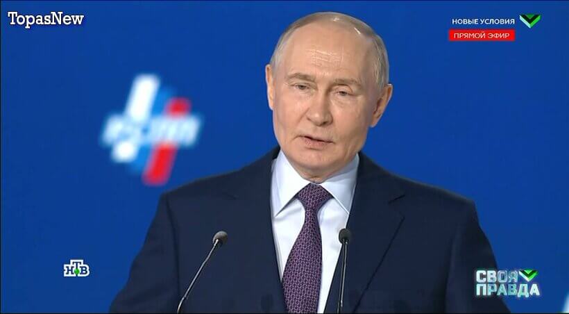 Своя правда от 03.04.2026 с Романом смотреть онлайн