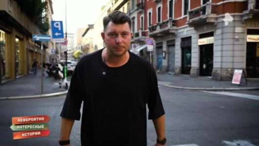Невероятно интересные истории 09.10.2025