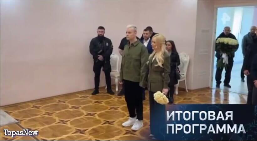 Итоговая программа 09.11.25 РЕН ТВ