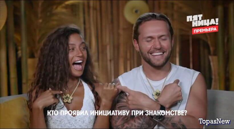 Ставка на любовь 4 серия 26 сентября 2025 смотреть онлайн