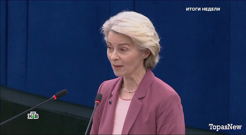 Итоги недели 05.04.26 на НТВ с