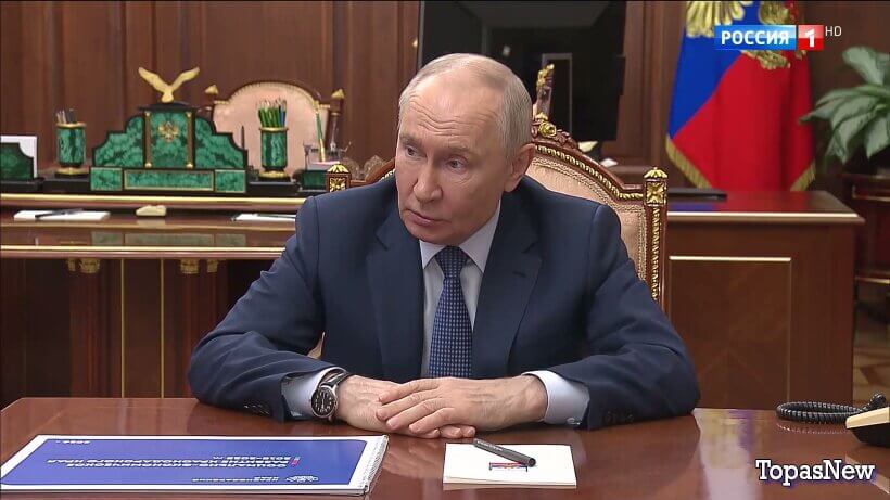 Вести 20.00 13.04.26