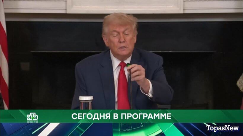 Место встречи 10.06.25