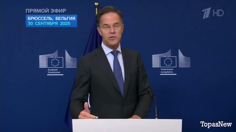 Время покажет 01.10.25 1 канал