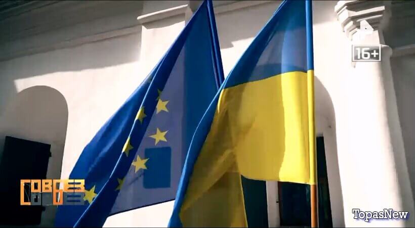 Совбез 14 февраля 2026 РЕН ТВ