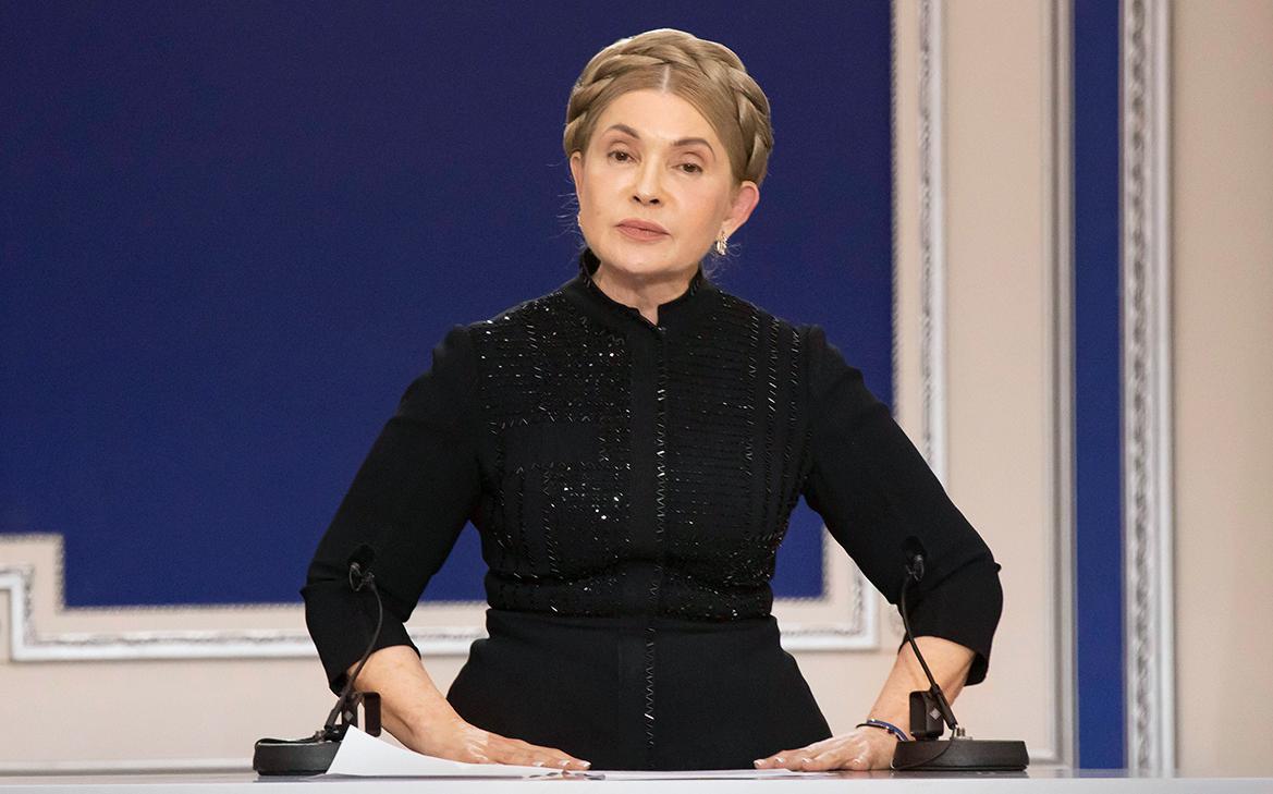 Тимошенко заявила, что конец конфликта на Украине «не за горами»