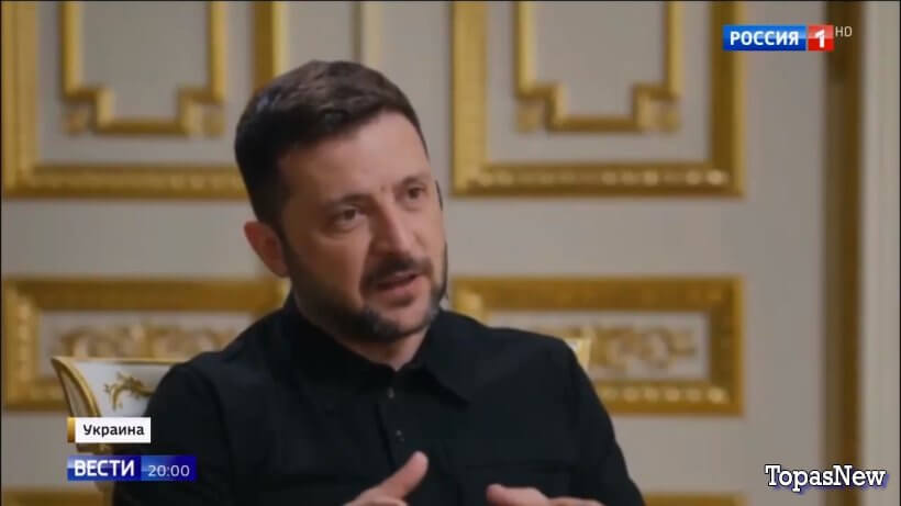 Вести 20.00 30.10.25 сегодняшний выпуск смотреть онлайн