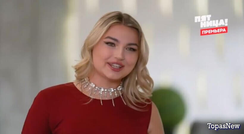 Большие девочки 3 сезон 10 выпуск 27.11.25 смотреть онлайн