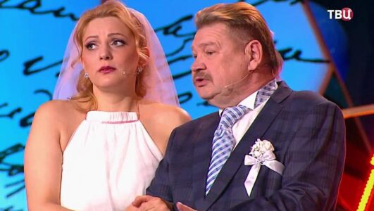 Дед Мороз и Год Конём 31.12.2025 смотреть онлайн