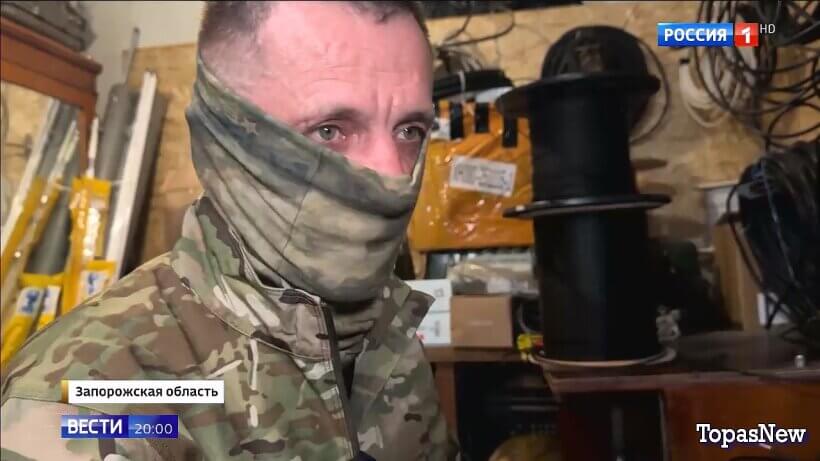 Вести 20.00 17.04.26 сегодняшний выпуск смотреть онлайн