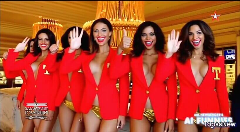 Здравствуйте товарищи 03.04.26 смотреть онлайн