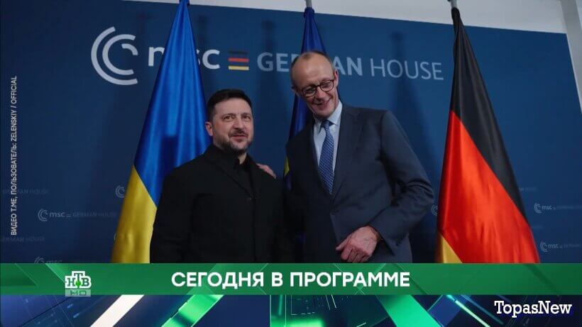 Место встречи 25.05.26 смотреть онлайн
