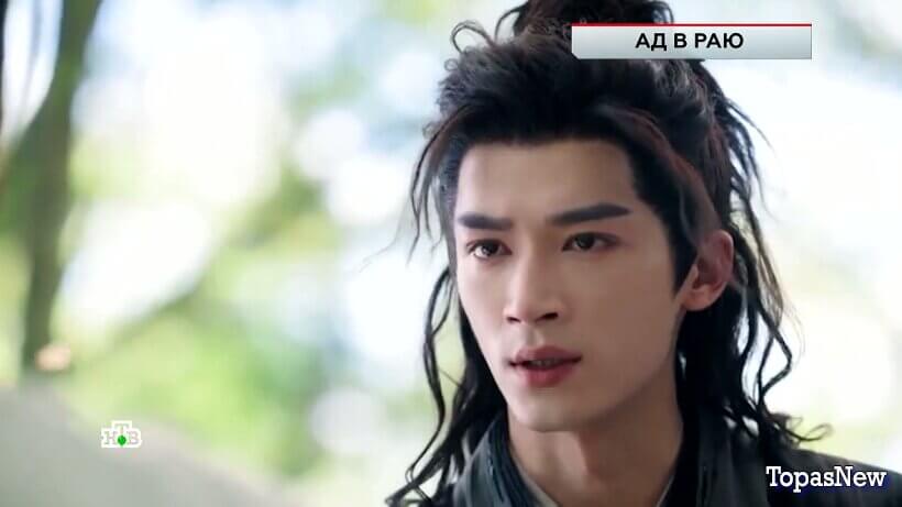 ЧП Расследование 20 декабря 2025 смотреть онлайн