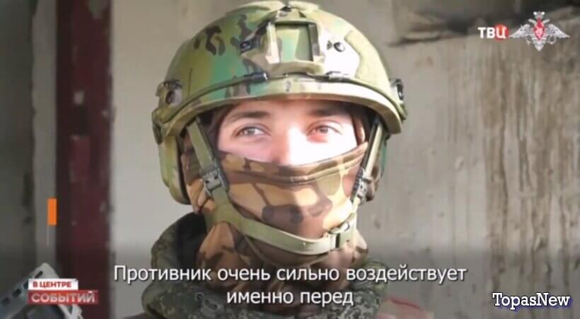 В центре событий от 21.11.25 с Анной Прохоровой смотреть онлайн