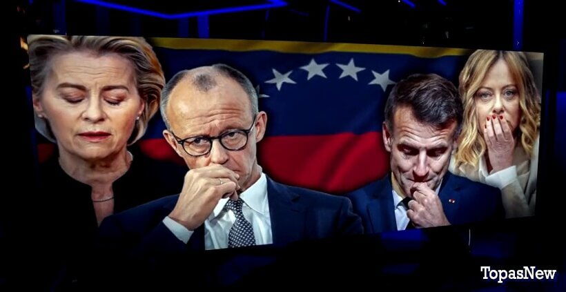 Вести 20.00 04.01.26 смотреть онлайн