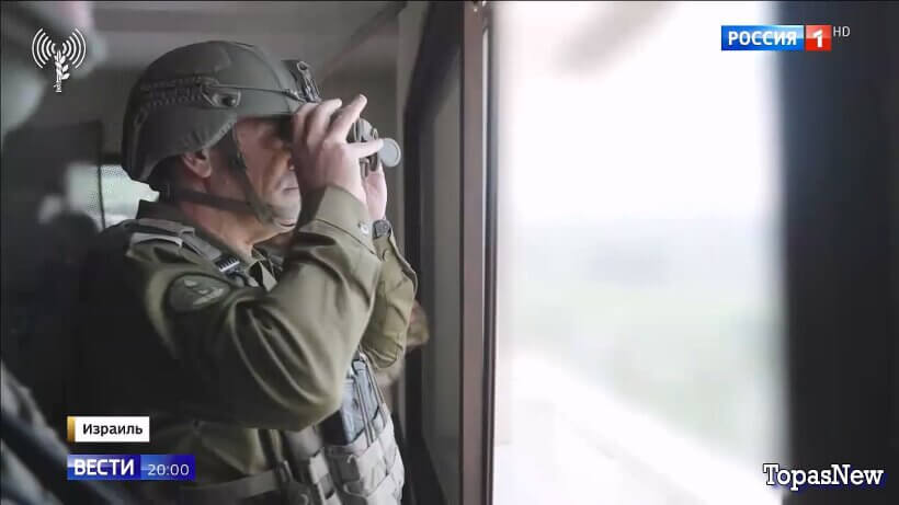 Вести 20.00 10.04.26 смотреть онлайн