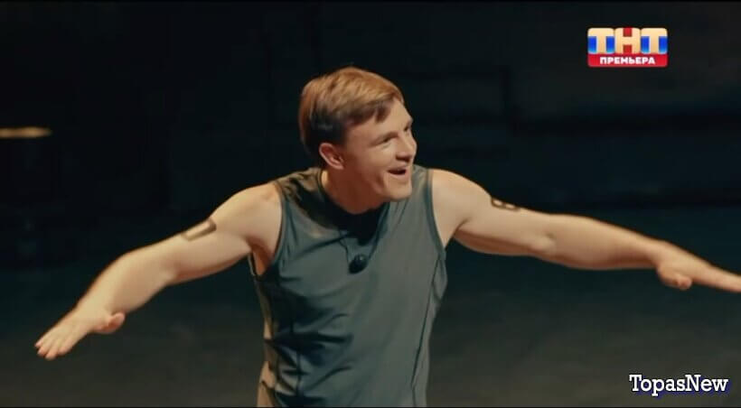 Титаны 3 сезон 8 выпуск 09.11.25