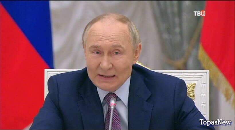 Постскриптум 25 октября 2025 ТВЦ смотреть онлайн