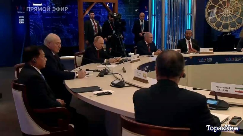 Большая игра 26.09.25