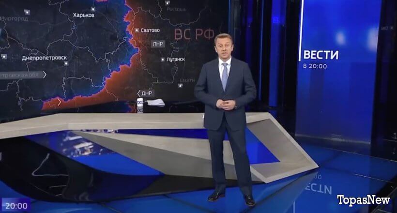 Вести 20.00 21.07.25