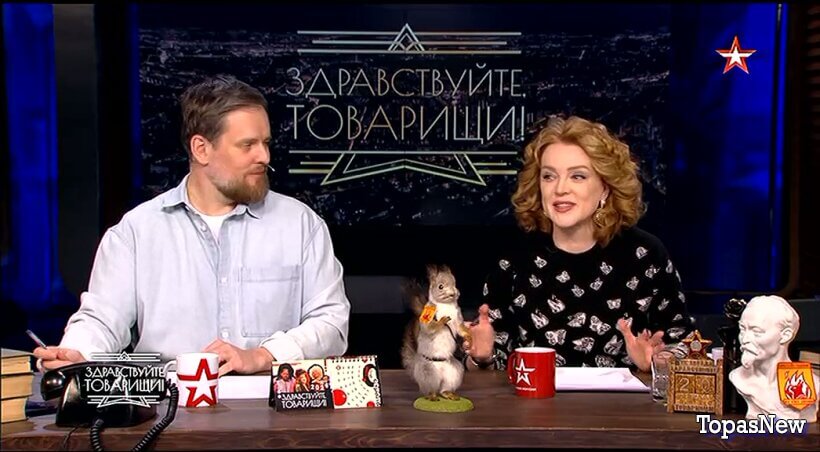 Здравствуйте товарищи 20.02.26 Звезда смотреть онлайн