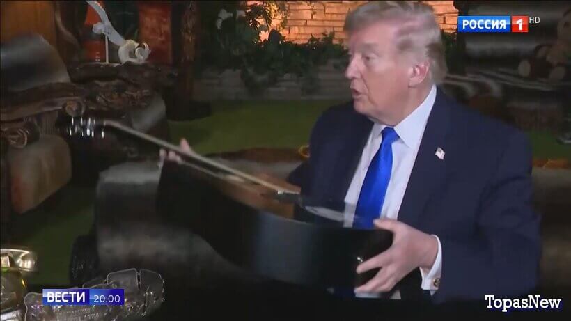 Вести 20.00 24.03.26 смотреть онлайн