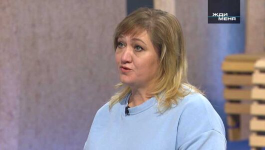 Жди меня 05.12.2025 смотреть онлайн