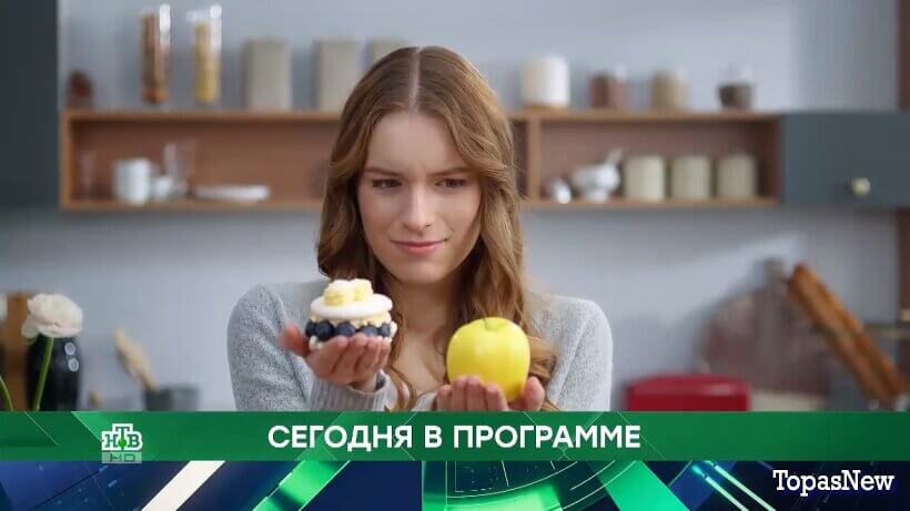 Место встречи 30.12.25