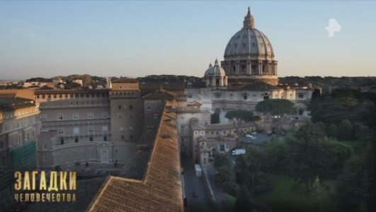 Загадки человечества с Олегом Шишкиным 25.12.2025 смотреть онлайн
