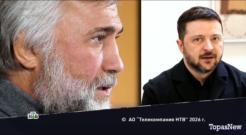 Новые русские сенсации 22.03.26