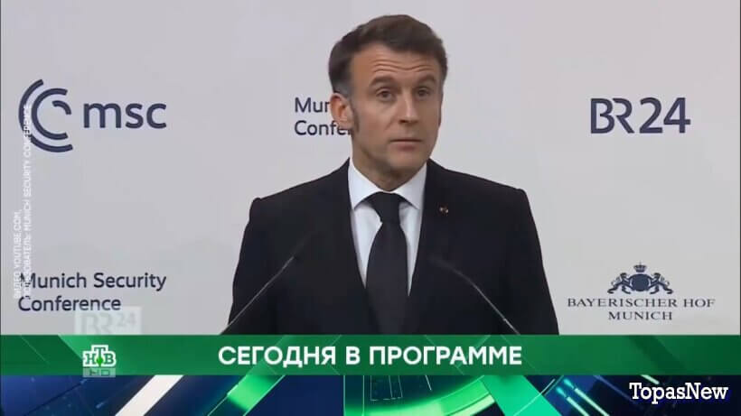 Место встречи 20.02.26 смотреть онлайн