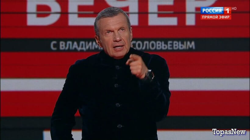 Вечер с Соловьёвым 30.06.25