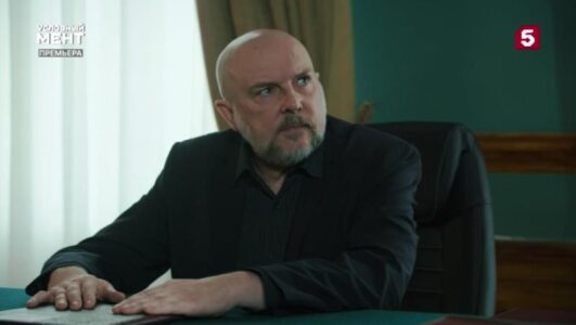 Условный мент 6 сезон 71, 72 серия 27.12.2025 смотреть онлайн