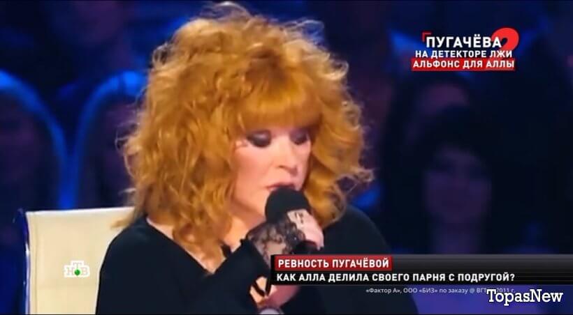 Новые русские сенсации 12.10.25 НТВ смотреть онлайн