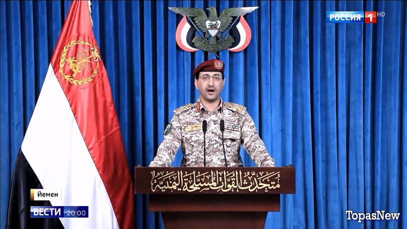 Вести 20.00 28.03.26 смотреть онлайн