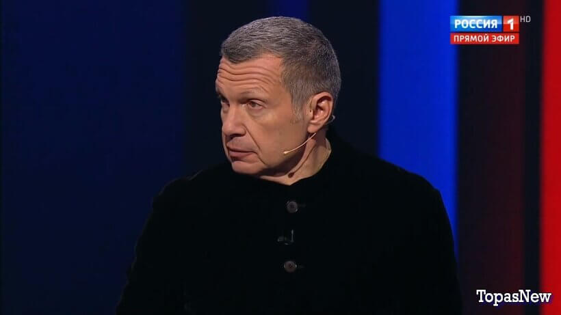 Воскресный вечер с Соловьёвым 23.11.25 смотреть онлайн