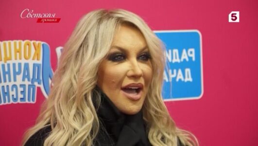 Светская хроника 23.01.2026 смотреть онлайн