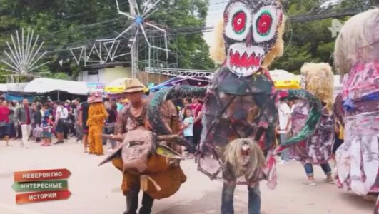 Невероятно интересные истории 11.11.2025 смотреть онлайн