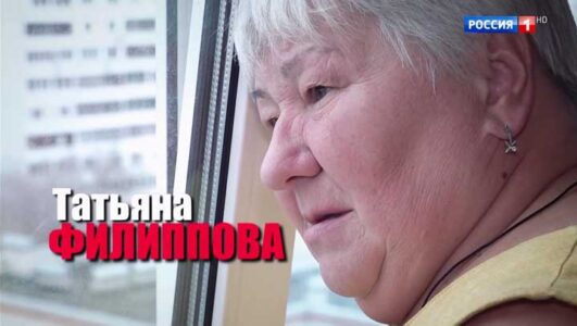Малахов 17.09.2025 смотреть онлайн